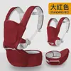 Portabebés con Asiento de Cintura, Tipo de Carga Frontal para Bebés, Transpirable para Todas las Estaciones, Adecuado para Uso al Aire Libre