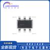 Nuevo chip de diodo supresor de transitorios TVS original UMW IP4220CZ6 SOT-23-6 de 5,5 V y 4 cables