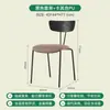 Cadeira de Jantar Estilo Industrial Retrô Encosto de Madeira Maciça Cadeira de Mesa Cadeira para Casa Restaurante Simples Ferro Forjado Banqueta para Maquiagem Celebridade da Internet
