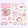 Pegatinas de animales para estudiantes, pegatinas de dibujos animados lindas para decoración de diarios, pegatinas DIY para fundas de teléfono, premios de papelería