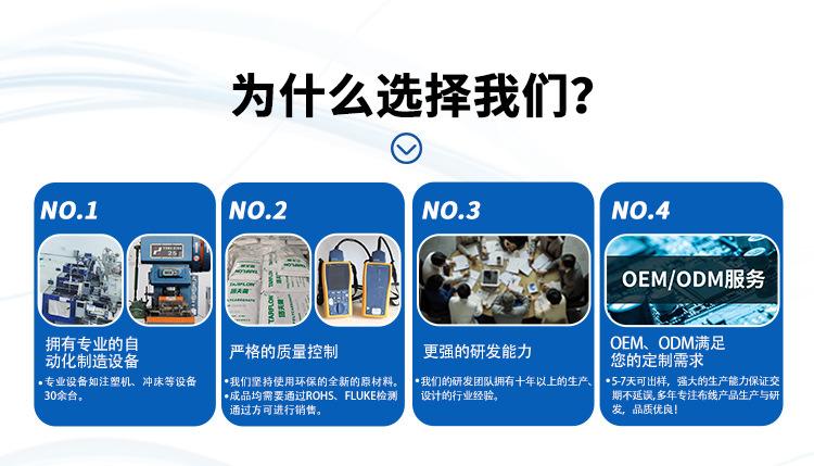 首页（手机端）_08