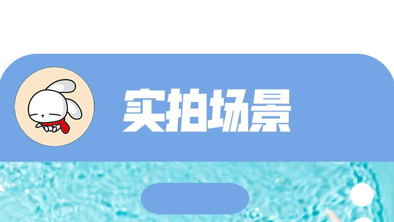 2072奥特曼详情图_20.jpg
