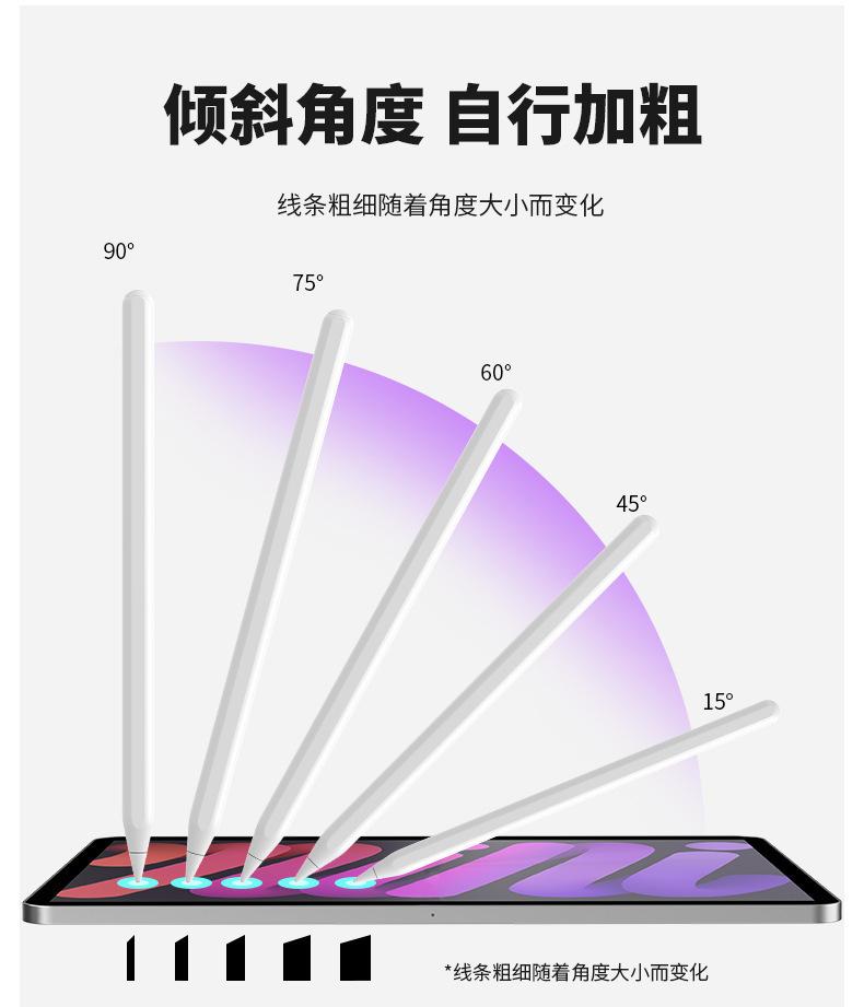 中文无线1