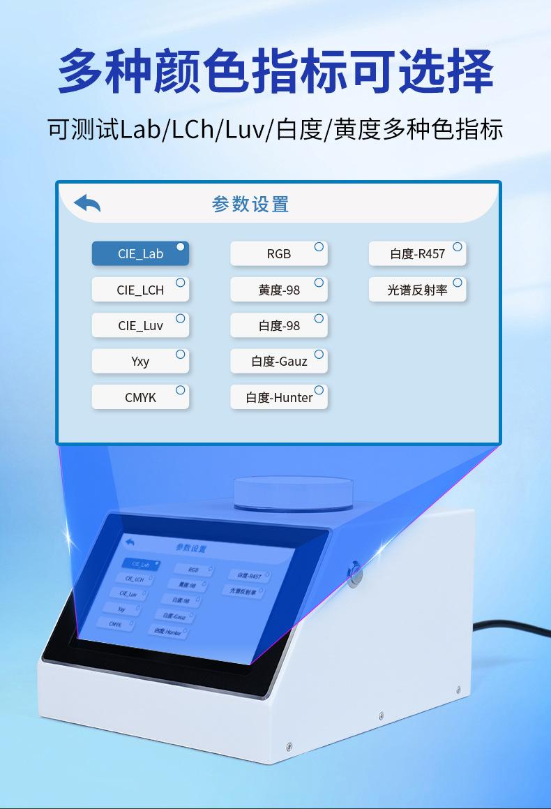 详情-11.jpg