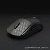 Aplicable a pegatinas antideslizantes para ratón Logitech GPW primera generación/segunda generación pegatinas antisudor pegatinas absorbentes de sudor GPX pegatinas traseras laterales todo incluido