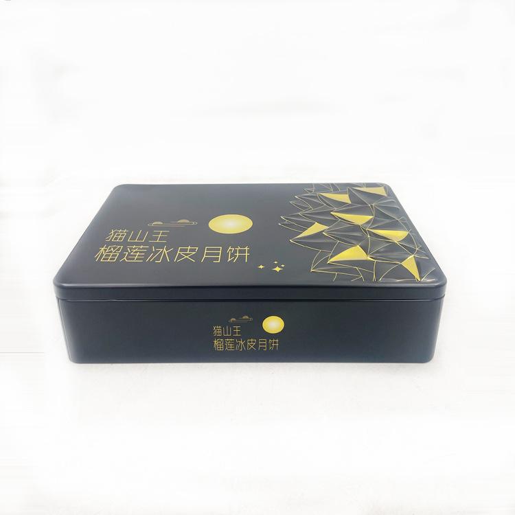275x190x67mm1