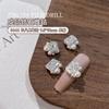 Joyería para Uñas de Arte de Diamantes de Pila de Perlas Celebrante de Internet Súper Flash Metal Decoración de Uñas Flash Rosa Luz de Luna Accesorios de Pedrería de Fondo Puntiagudo