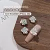 Perla Montículo Diamante Arte de Uñas Joyería Celebridad de Internet Super Brillante Metal Uña Decoración Brillante Luz de Luna Rosa Base Puntiaguda Rhinestone Accesorios