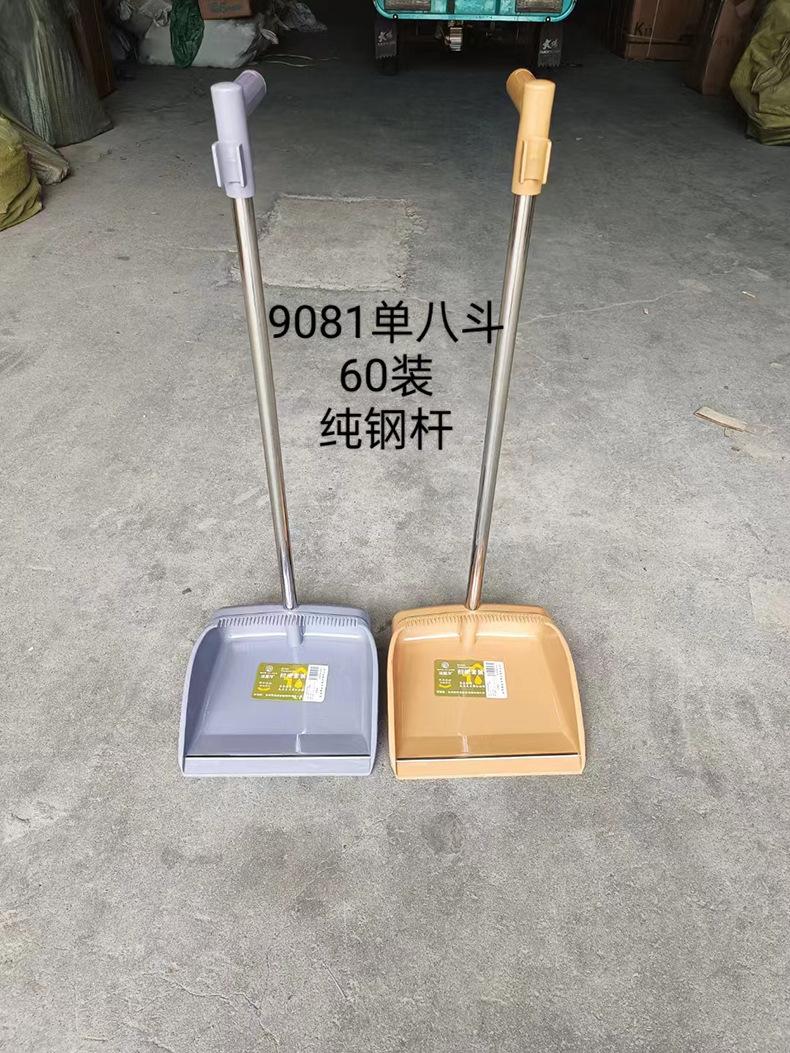 81c1337f-cff2-400c-9c5c-b1fce5