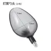 Cuchara Mini para Cebar Herramienta para Cebar Pesca con Cabezales Intercambiables, Cuchara Telescópica para Cebar para Cebado Preciso, Herramienta Portátil para Cebar
