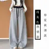 Pantalones Deportivos Talla Grande 300 Jin para Mujer Otoño Invierno Con Felpa Gruesa Cómodos Simples Sueltos Caída Pantalones de Pierna Ancha para Caminar