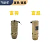 Válvula A28X-16T, compresor de aire, compresor de tornillo, válvula de alivio de presión con resorte, válvula de escape, vapor de aceite, Pluma Rica Súper Rica