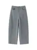 Pantalones de Chándal tipo Plátano Relajados y Versátiles (420g) Que son transpirables, no dan calor, antibacterianos, cortavientos y cálidos 10738