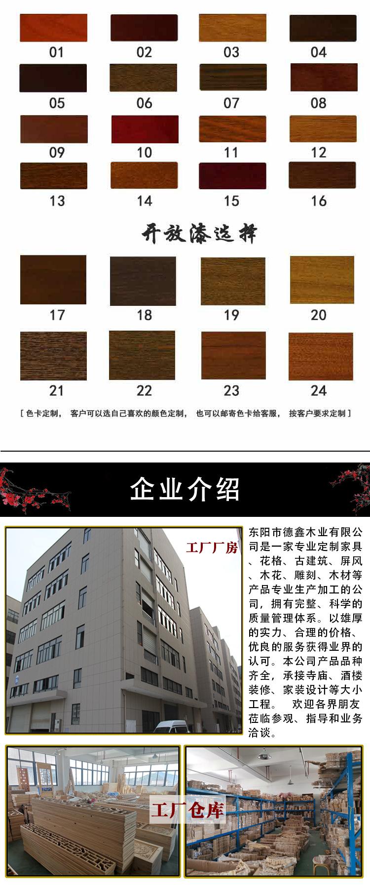 未标题-1_06.jpg
