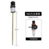 Máquina Neumática de Grasa Keqiu Pistola de Grasa de Alta Presión Cabezal Universal de Bomba Única Tubería Neumática de Grasa Engrasador Bomba de Grasa Extendida