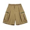 Beijie Ropa para Hombre Estilo Americano Marca de Tendencia Verano 2026 Nuevo Color Bloqueado Pantalones Cortos Funcionales de Trabajo Pantalones Cortos Casuales para Hombre