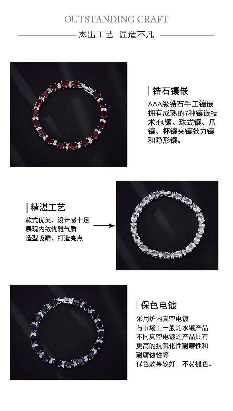流苏_03.jpg