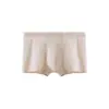 Ropa Interior para Hombre Algodón Puro 80S Jacquard Entrepierna Antibacteriana Color Sólido Simple Transpirable Cómodo Boxer Brief Deportivo Estampado