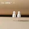 Mini frascos gotero, frascos portátiles tamaño viaje para desmaquillante, muestras de suero, frascos de aceites esenciales, frascos transparentes con aplicadores de gotero, frascos vacíos
