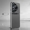 Para Huawei pura70pro Funda de Teléfono Galvanizada Piel de Ciruela P70 Anillo de Metal Resistente a Caídas Funda Integral P70ultra