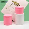 89 Crema Facial Rosa para Pasta de Dientes Tarro 200/250/500g Mascarilla Capilar Mascota Botella de Boca Ancha Envase Cosmético Botella de Plástico