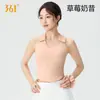 Chaleco deportivo 361 con almohadillas en el pecho para mujer, polo sin mangas de verano para uso al aire libre, top de fitness y yoga, ropa interior deportiva