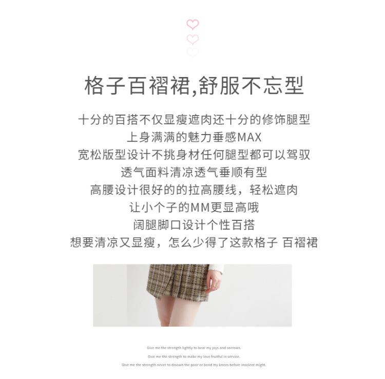 详情