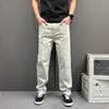 Jeans casuais elegantes estilo coreano de cintura alta, corte reto e justo, para homens e mulheres, adequado para casais, calça versátil para primavera e outono