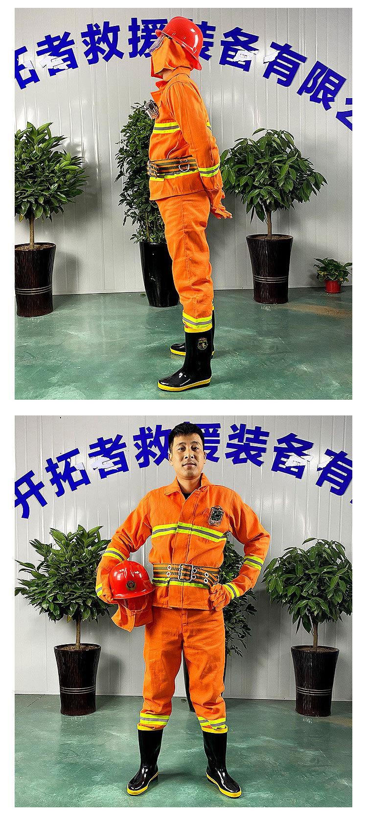 详情_08.jpg