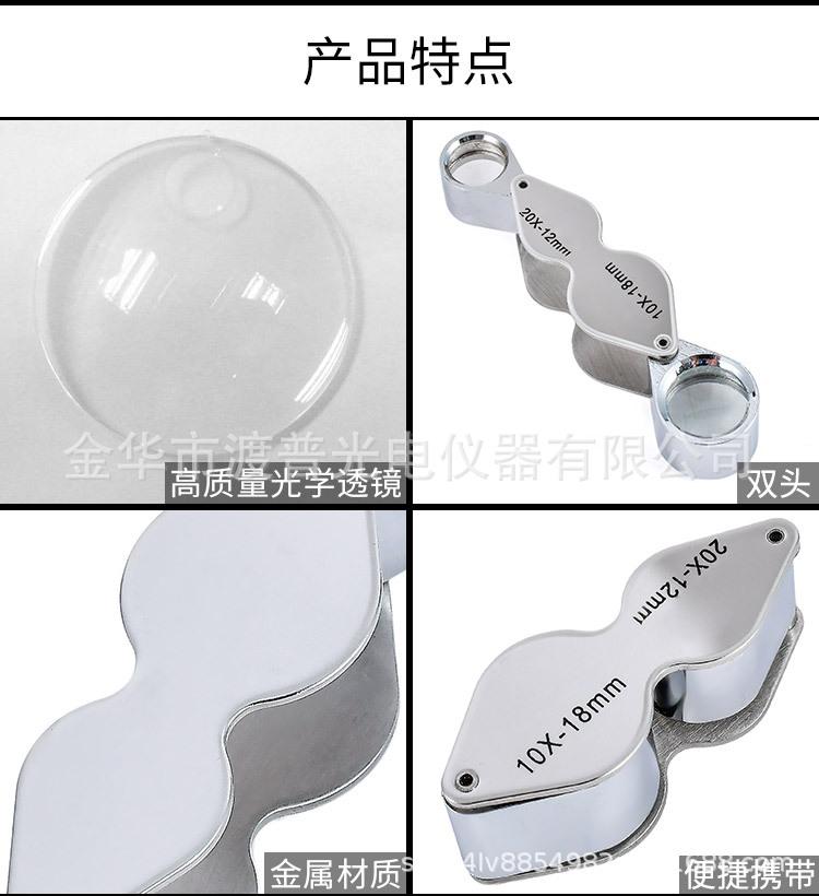 YJ7058F-1 详情4.jpg