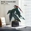 Decoração de planta em vaso de planta verde para simulação transfronteiriça sala de estar bar flor artificial flor de simulação decoração de flor de alto nível