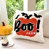 Bordado de Amazon Transfronterizo Fantasma Decoración del Hogar Calabaza de Halloween Murciélago Red de Araña Cojín Funda de Cojín