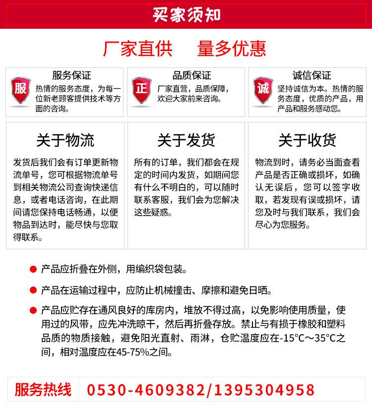 售后_03.jpg