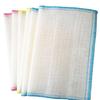 Toalla de limpieza especial Yunrui de 8 capas, paño de limpieza para lavavajillas doméstico, absorbente, no se deshilacha fácilmente, 8 x 30 x 30 cm, totalmente fina