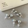 Pendientes de Botón Perla Gris Plata de Cáñamo Genuino Austriaco Plata S925 de Alta Gama Lujo Ligero Redondos Estilo Nuevo