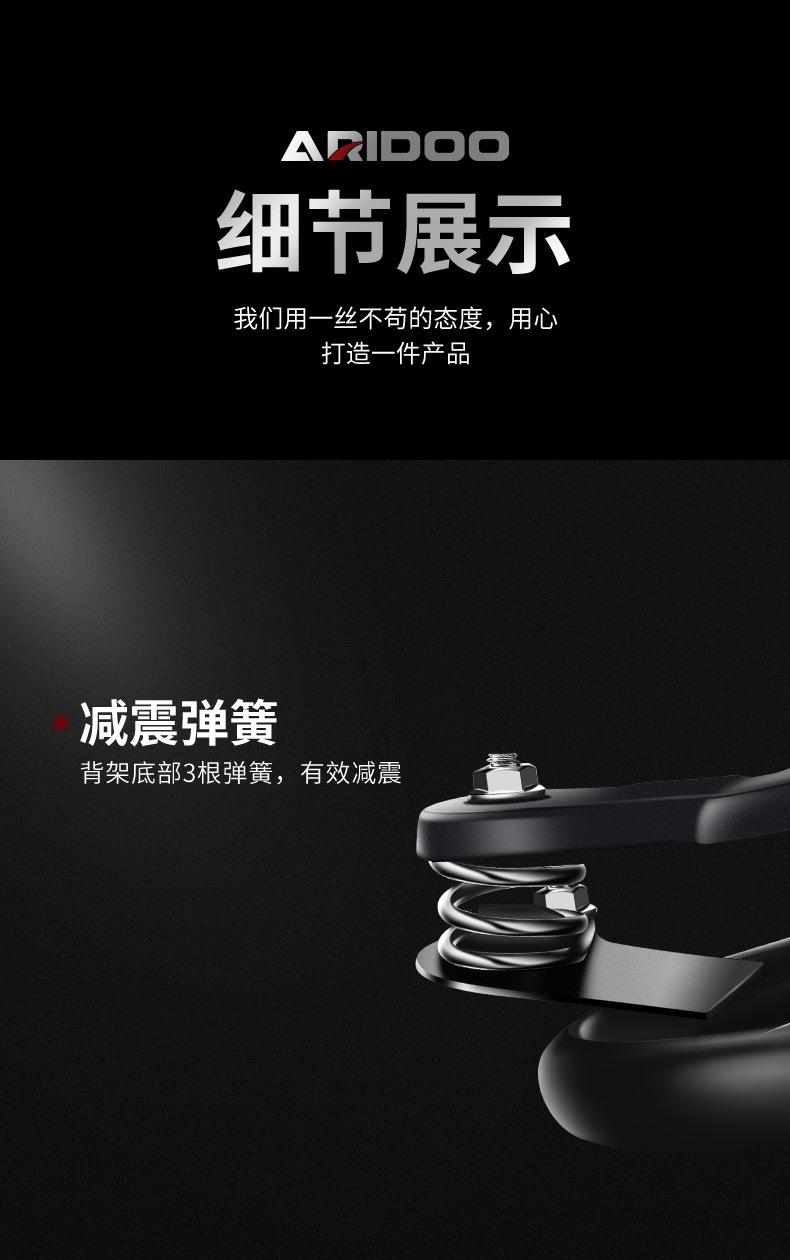 割草机-新_21.jpg