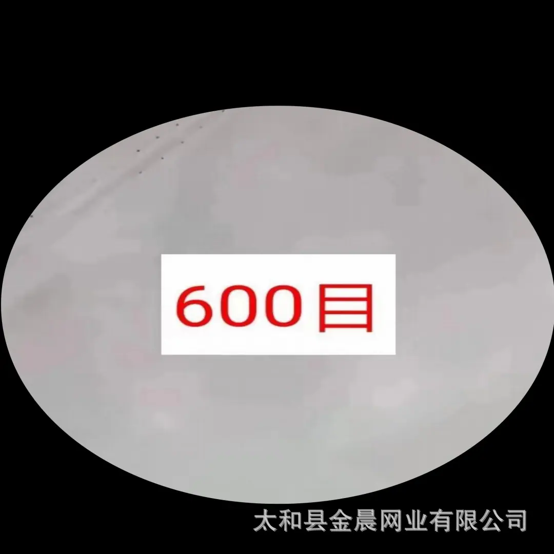 600
