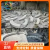 Materiais de construção dos sonhos fábrica de bancos de terrazzo branco GRC canteiro de flores solitário UHPC Assento de banco de concreto artístico