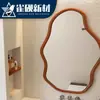 Serie de Baldosas de Pared para Cocina y Baño Brocado Nube Estilo Francés 400X800, Rodapiés de Pared para Baño, Baldosas Cerámicas Completas, Guangdong Foshan