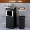 Papelera de Basura Leide Square con Tapa abatible para Vestíbulo con Tapa Clasificación Gran Capacidad Creativa Comercial Acero Inoxidable Hotel Grande