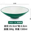 Cubo de melamina estilo japonés, tapa para tazón de arroz, tazón de arroz de plástico, tazón para fideos de piel fría, tazón poco profundo grande comercial, tazón de sopa creativo, tazón de ramen