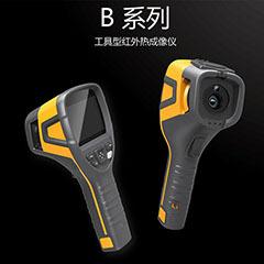 9750308920_1956357659