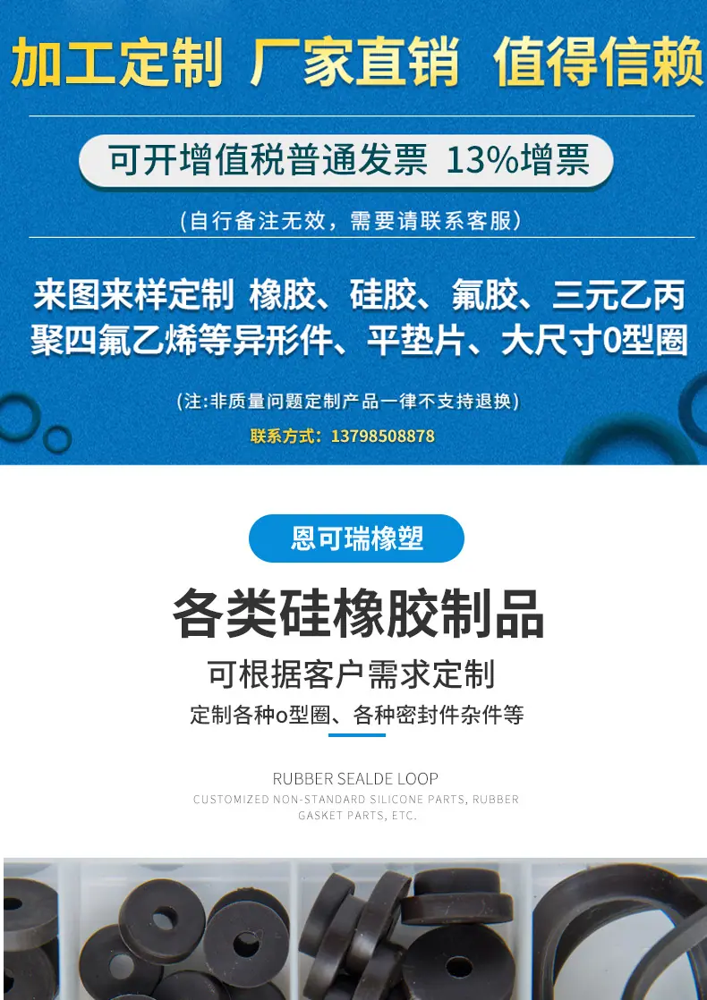 详情0_01