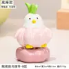 Adornos de Cerámica Creativos, Dibujo Animado de Pájaro Ajo, Mascota Linda, Decoración de Escritorio para Estación de Trabajo, Regalo para Amigos, Estilo Nuevo