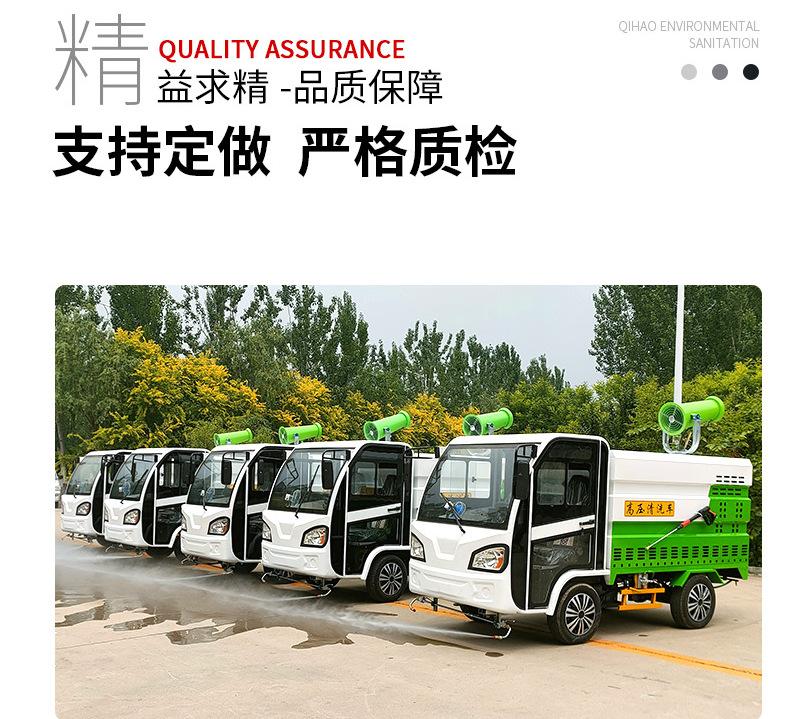 b5540b5c-ad7c-495d-9247-e5dd23