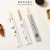 Palillos de Bambú Desechables con Diseño de Barbacoa para Cocina de Sushi, Doble Punta, Fabricante de Comida para Llevar, Palillos Japoneses al por Mayor