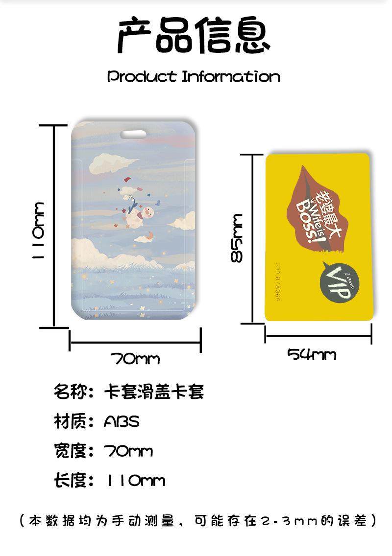 长挂绳_06.jpg