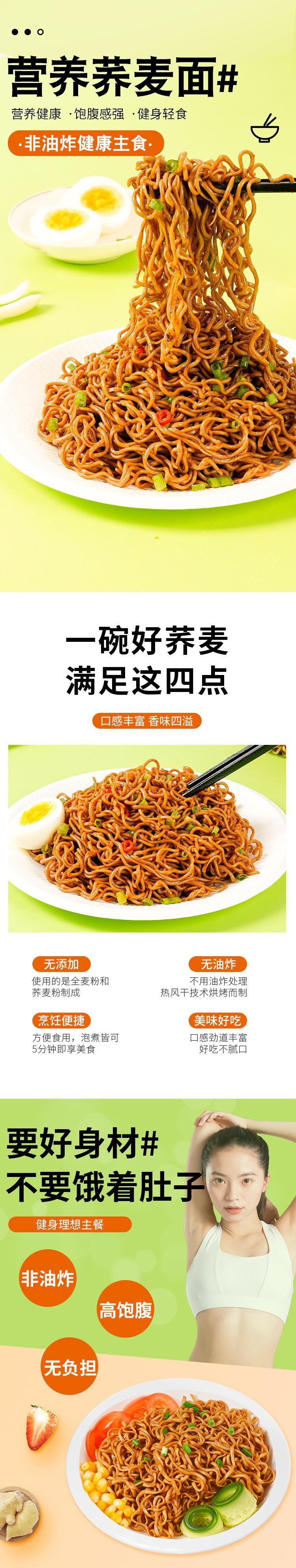 自己_01