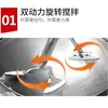 Máquina de Cocina Automática Semikron para Restaurantes, Robot de Cocina Inteligente, Máquina Comercial Multifuncional para Cocinar y Mezclar Arroz