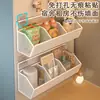 Estante para pared sin taladro para dormitorio, cesta de almacenamiento lateral para pared, estantería, estante para snacks, esenciales para dormitorio